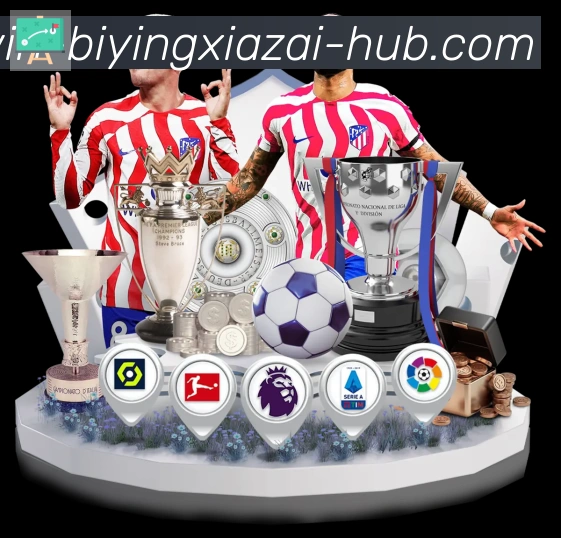 App 展示图